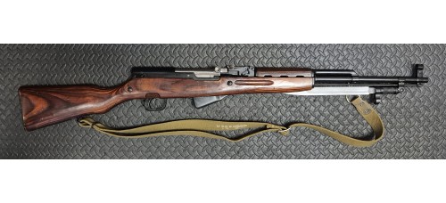 Simonov SKS 7.62x39 20" Barrel Semi Auto Rifle Used